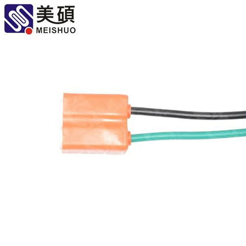  MEISHUO H7 male female wire connector harness Bulb Holder 