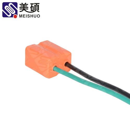  MEISHUO H7 male female wire connector harness Bulb Holder  4