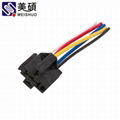 Meishuo MSC 14.5cm relay socket