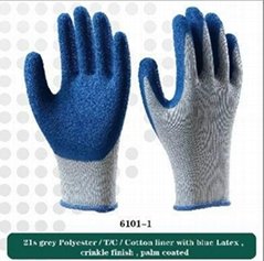 21s cotton liner with bule latex gloves