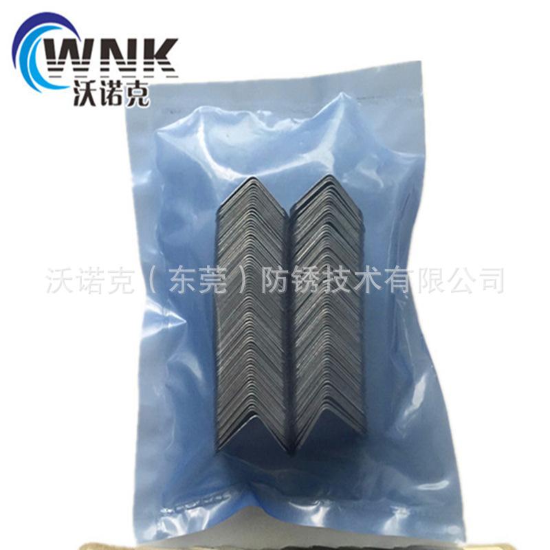 現貨PE自封袋 透明塑料包裝袋子 夾骨密封袋 自封口膠袋 3
