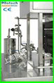 milk sterilizing machine 5