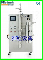 vacuum spray dryer 