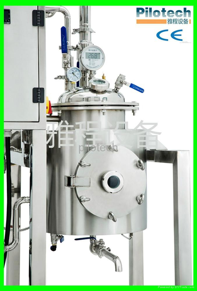 multi-functional extracting tank 4