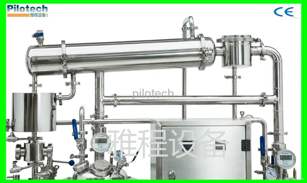 multi-functional extracting tank 5