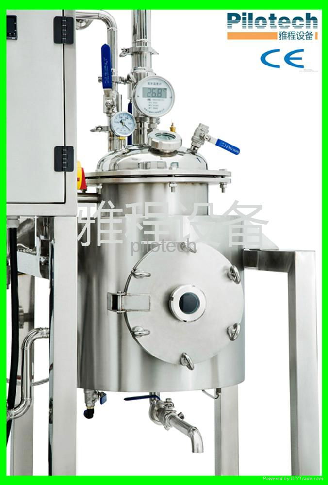 Coconut oil extract machine 5