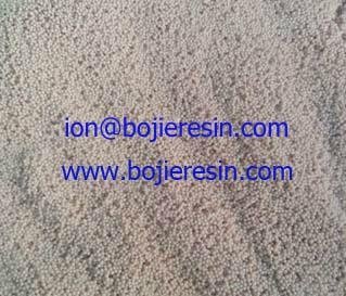 Ion exchange resin for wastewater treatment