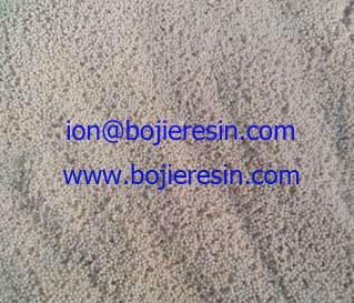 Ion exchange resin for precious metal recovery