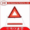 Warning Triangle Reflector For European Countries 1