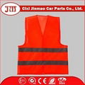 Hi-Vis 120gsm Safety Vest