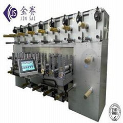 Eight position round knife machine