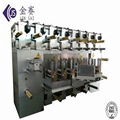 Seven position round knife machine