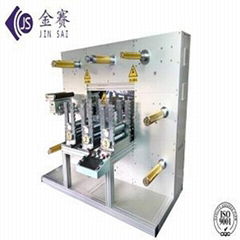 Three position round knife machine