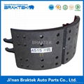 high quality semi trailer brake shoe set 4515 2