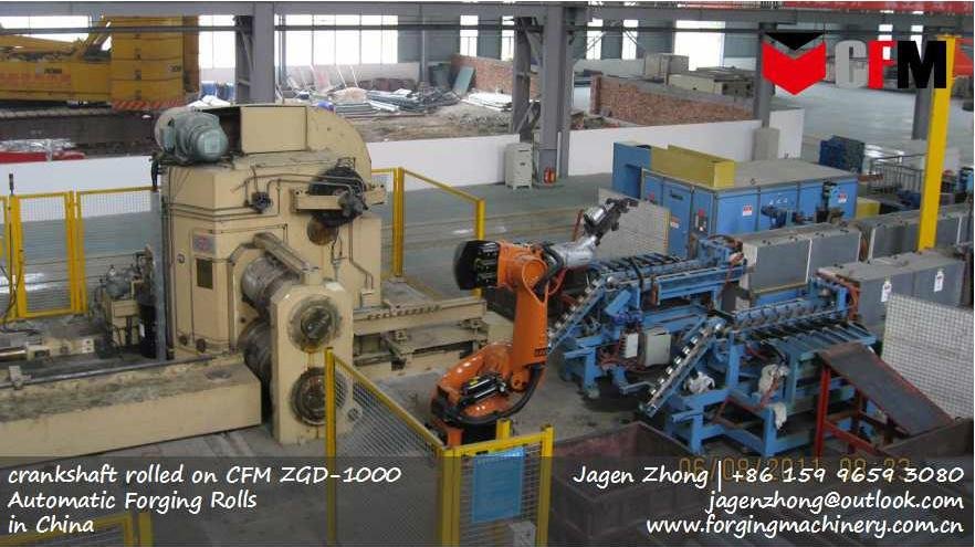 ZGD-1000 automatic forging roll 2