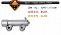 Timing Belt Tensioner Adjuster for Mazda OEM HD00-12-702M1 HD0012702M1 2