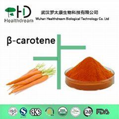  Bate-carotene 1% ~ 30% powder