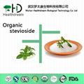 Organic Stevia Leaf Extract, Stevioside