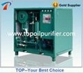 Double-Stage Vacuum Transformer Oil Purifier,Oil Recycling Plant 1