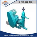 Single Fluid high pressure hydraulic