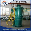 BQW  mine sewage submersible pump 4