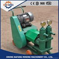 New!! Double Fluid Hydraulic Grouting Pump 2