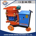 HOT!! new high quality shotcrete machine 2