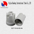 E27 ceramic porcelain lamp holder base socket 3