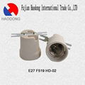 E27 ceramic porcelain lamp holder base socket 3