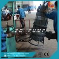 submersible water solid pump 5