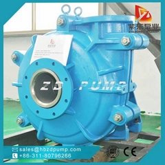 gold mining froth centrifugal slurry pump