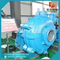 electric submersible Electric power slurry pump 4