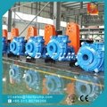 electric submersible Electric power slurry pump 4