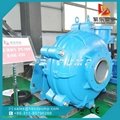 Electric motor power small gold mining slurry pump 1
