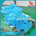 Electric motor power small gold mining slurry pump 3