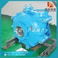 Electric motor power small gold mining slurry pump 4