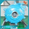 Electric motor power small gold mining slurry pump 5
