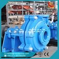 electric mineral drive submersible slurry pump 4