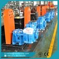 electric mineral drive submersible slurry pump 5