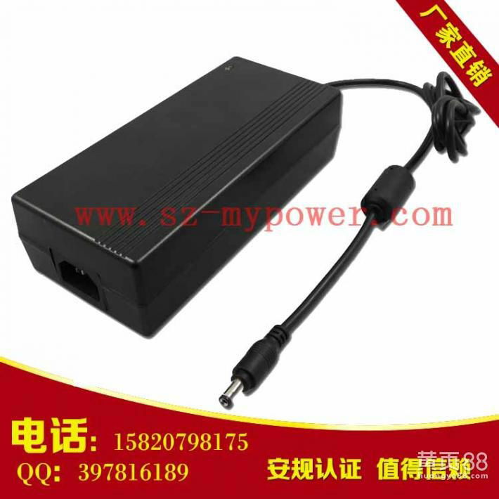 SAAUL认证12V150W电源适配器开关电源