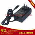 5V8A UL認証電源適配器