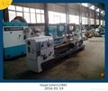 CW6280 horizontal conventional metal lathe machine for sell in China 1