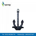 Japan Stockless Anchor