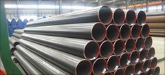 Longitudinal Submerged Arc Welded Pipe