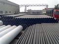 Longitudinal Submerged Arc Welded Pipe 2