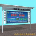 Outdoor Led Billboard