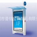 Outdoor Advertising Bus Shelter Lightbox