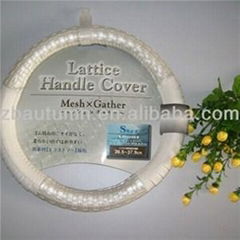 PVC Woven Grain Steering Wheel Cover