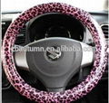 PU Leopard Grain Steering Wheel Cover