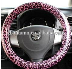 PU Leopard Grain Steering Wheel Cover